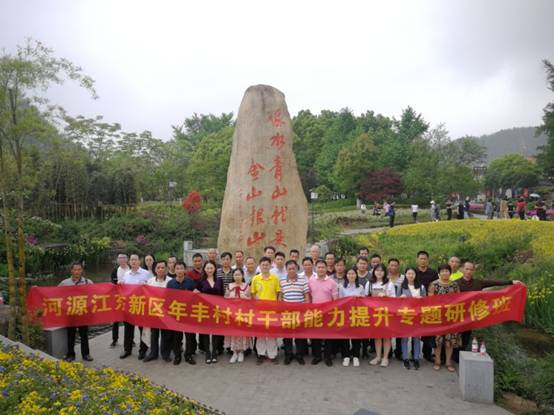 QQ图片20190424104011