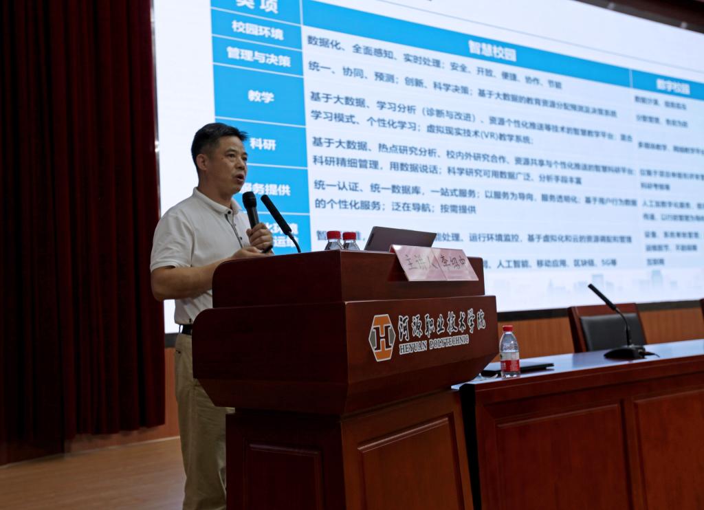 说明: 微信图片_20210929110831 说明: 微信图片_20210929110831