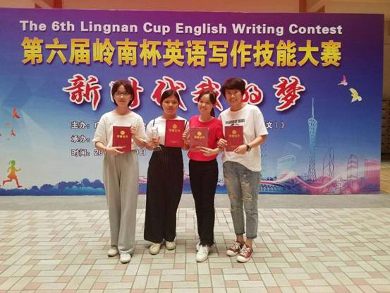 微信图片_201805220951106