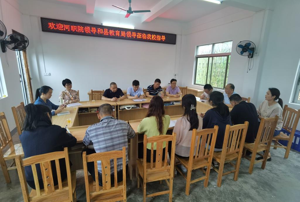 微信图片_20210419171317