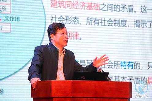 韦荣书记授课 (2)