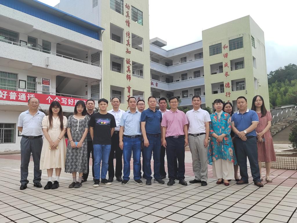 微信图片_20220609181550