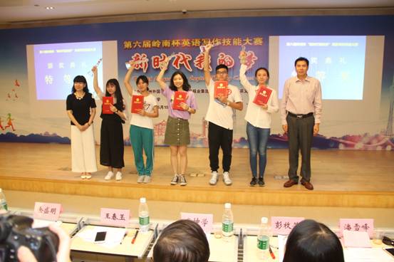 微信图片_20180522094131