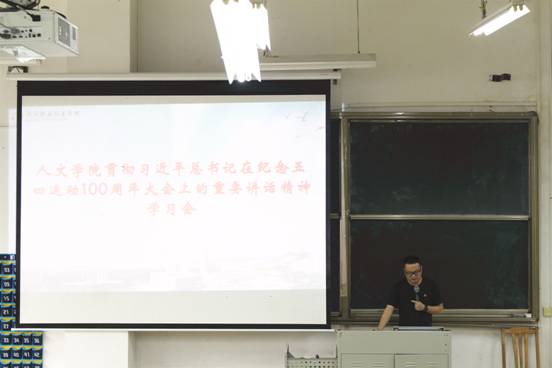 微信图片_20190521164204