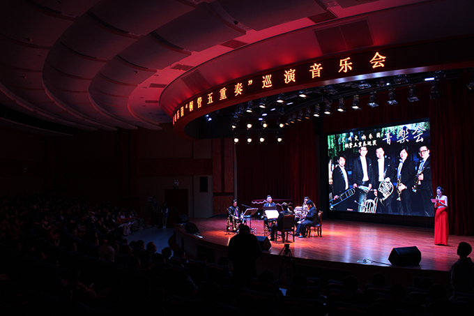 音乐会现场
