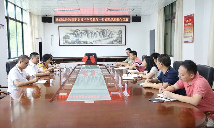 说明: F:\学校电脑数据\2、高职专业学院\教学检查\学院领导到河源理工学校调研高职专业学生返校复学工作20200603\2020年9月教学检查(2020-9-18)\IMG_7233.JPG