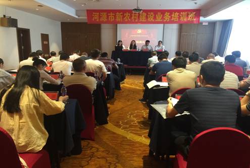 QQ图片20180604092944