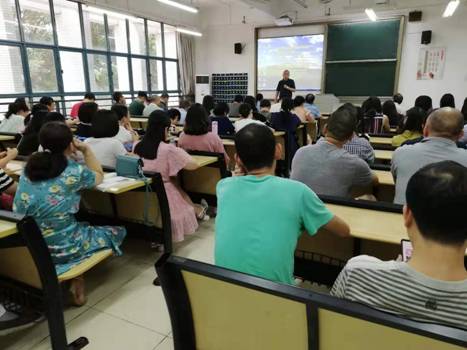 微信图片_20190902095326