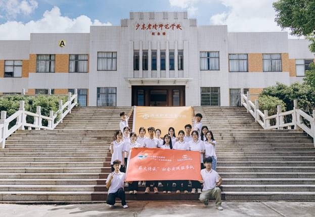 说明: 微信图片_20230710161203