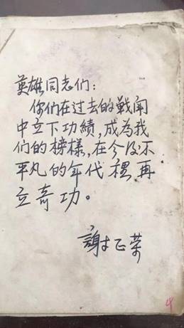 说明: 8341a1b2c00b19f23eaa12e3140d922