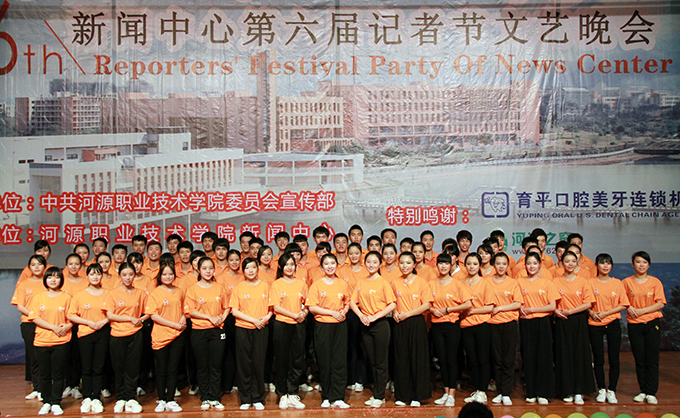 大合唱《相信我们会创造奇迹》