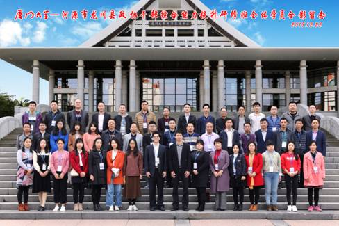 mmexport1545809907905