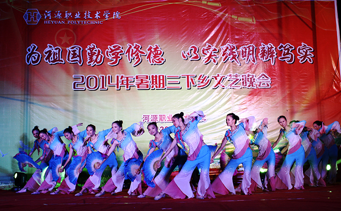 舞蹈《风酥雨忆》