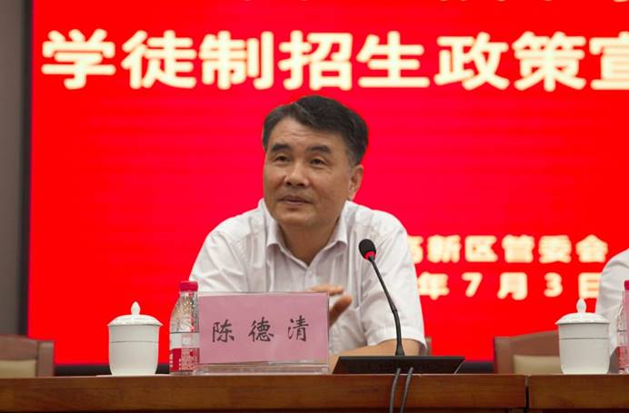 说明: C:\Users\Administrator\Desktop\20191019高职扩招照片\441C8B185AAE669898BC2124692_A209E03A_F825.jpg