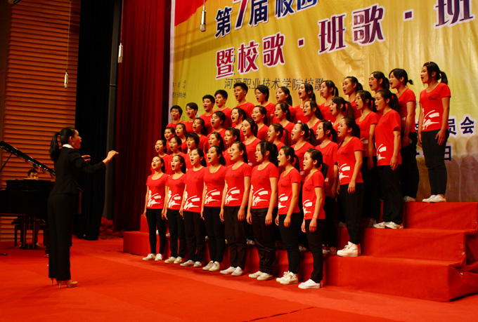 比赛班级歌唱校歌 比赛班级歌唱校歌