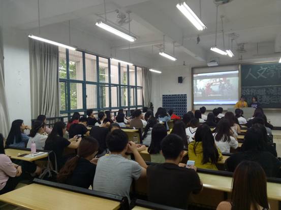 微信图片_20180424174608