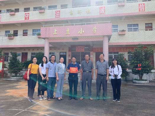 41ee5ab946d41908973fcd87521c095