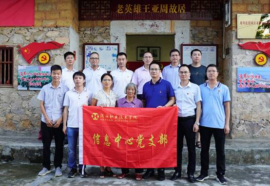 说明: C:\Users\ADMINI~1\AppData\Local\Temp\WeChat Files\2b0d1a1d5b4551fd27b76eef0783acb.jpg 说明: C:\Users\ADMINI~1\AppData\Local\Temp\WeChat Files\2b0d1a1d5b4551fd27b76eef0783acb.jpg