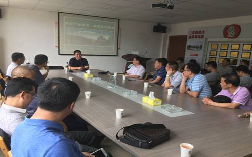 QQ图片20180607102859