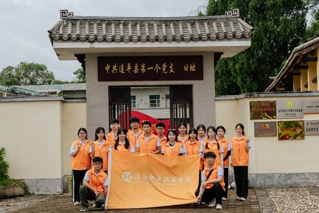 说明: C:\Users\22827\Desktop\微信图片_20230710164507.jpg微信图片_20230710164507