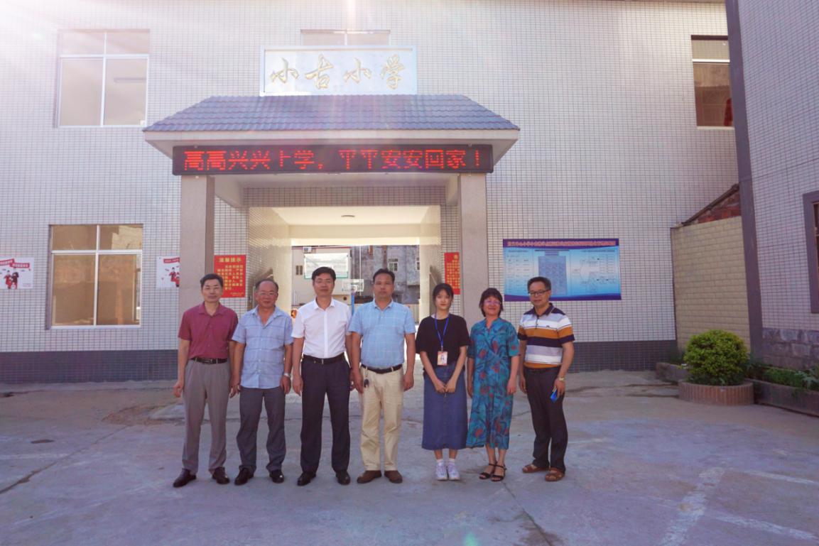 微信图片_20210524102402