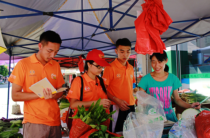 精心选购,质量首要