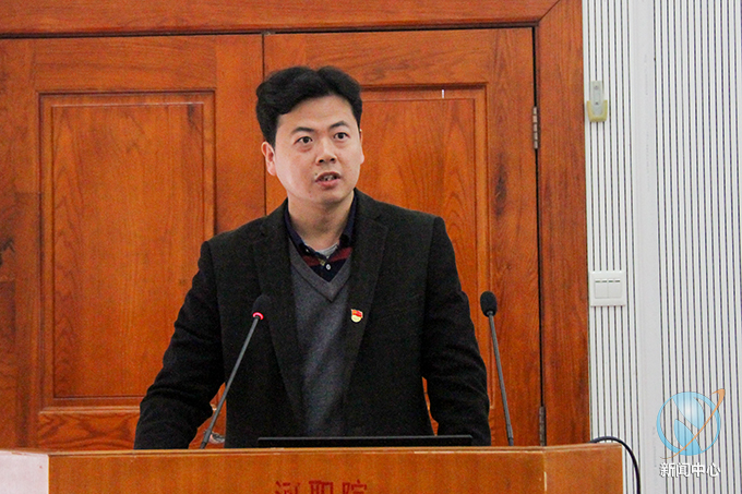 说明: 电子与信息工程学院党总支杨黎作工作述职报告