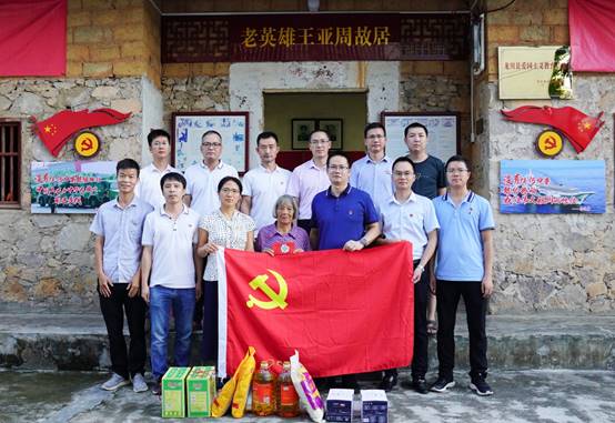 说明: C:\Users\ADMINI~1\AppData\Local\Temp\WeChat Files\76a38360d1d26c1ab66c35dbbccfbf4.jpg 说明: C:\Users\ADMINI~1\AppData\Local\Temp\WeChat Files\76a38360d1d26c1ab66c35dbbccfbf4.jpg